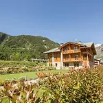 Les Montagnards Hotel 3*
