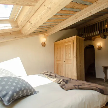 Les Montagnards Hotel 3*