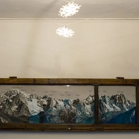 Les Montagnards Hotel 3*